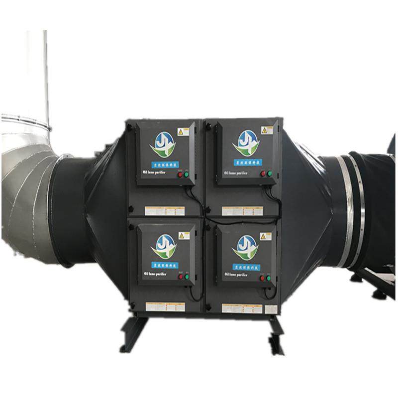 NCNCN机床加工中心收集切削液油烟油雾净化系统脱模剂油烟净化器,淘宝优惠券,粉丝福利购,淘宝优惠卷