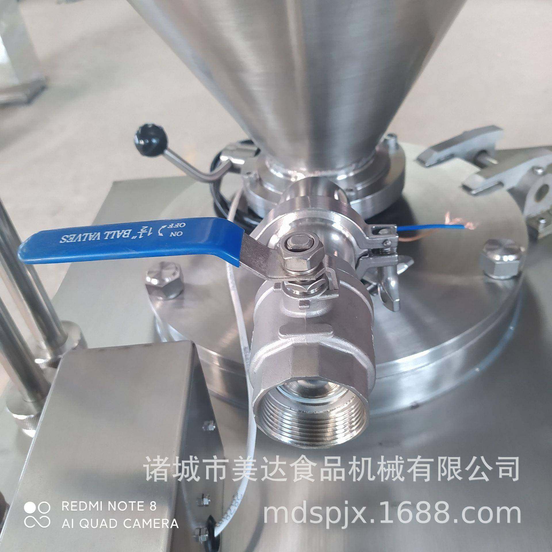 大型绞肉灌香肠机全自动灌火腿肠灌米肠红肠机器液压灌肠机,淘宝优惠券,粉丝福利购,淘宝优惠卷