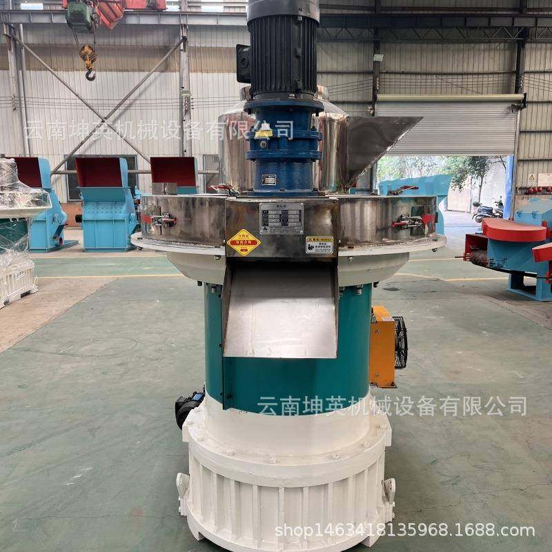 全套生物质燃烧颗粒机设备木屑制粒离心机生物质环模造粒机,淘宝优惠券,粉丝福利购,淘宝优惠卷