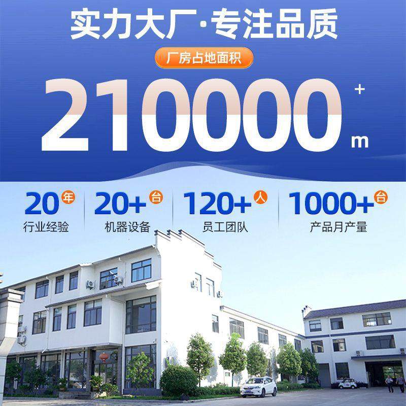 实验室全钢PP通风柜不锈钢通风橱化验室桌上型排风柜耐酸碱抽风柜,淘宝优惠券,粉丝福利购,淘宝优惠卷