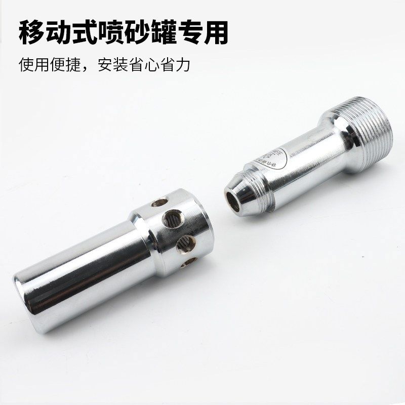 喷砂机配件喷砂枪喷沙机枪头纯钨钢双进风单进风打砂机枪头喷枪嘴,淘宝优惠券,粉丝福利购,淘宝优惠卷