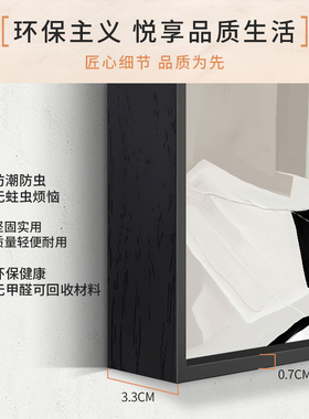 抽象线条电表箱装饰画竖款遮挡免打孔简约配电箱电闸空气开关盒子