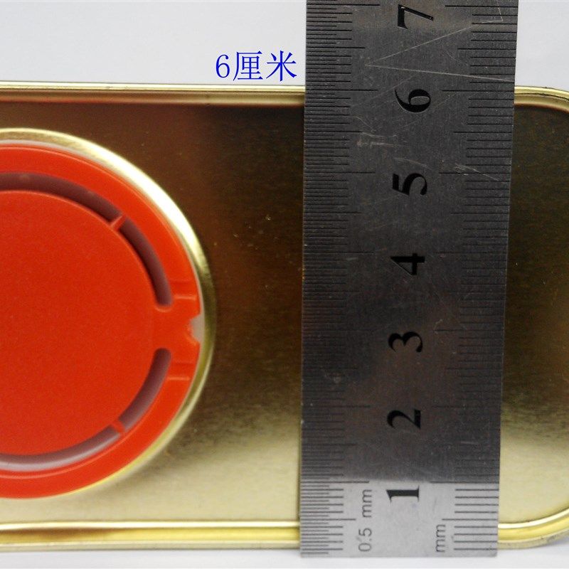 油性不干胶水 透明环保标签胶 墙纸标签胶水N次贴 环保压敏胶1L瓶,淘宝优惠券,粉丝福利购,淘宝优惠卷