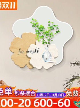 奶油风饭厅装饰画墙壁装饰挂画客厅壁画现代简约饭厅餐桌背景墙挂