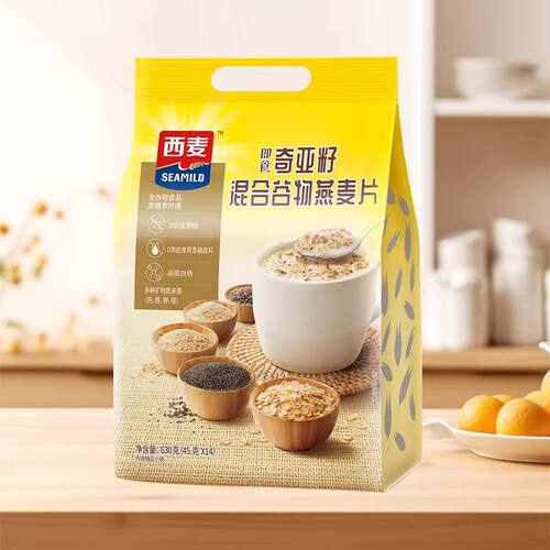 西麦奇亚籽三色藜麦混合谷物燕麦片630g独立小包装即食营养饱腹 - 图3