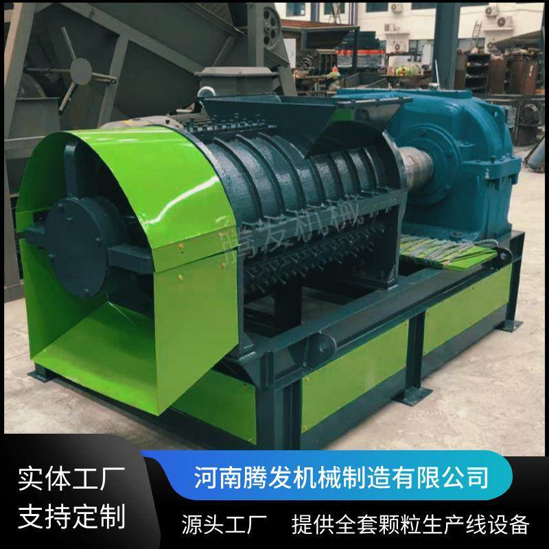 螺旋粉碎机固废处理塑料膜碎布块旧衣服粉碎机滴灌带粉碎机厂家,淘宝优惠券,粉丝福利购,淘宝优惠卷