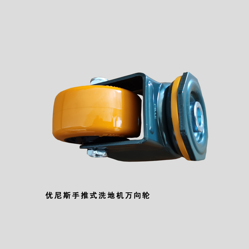 洗地机万向轮 优尼斯手推式洗地机L520B/L520BT万向轮 轮子 75*38 - 图0