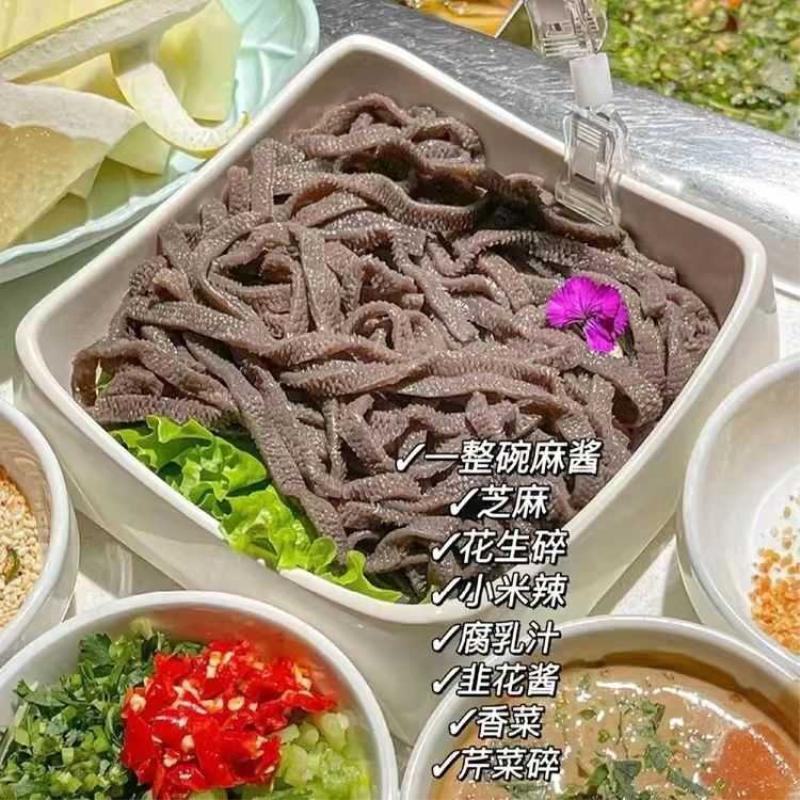 图 3