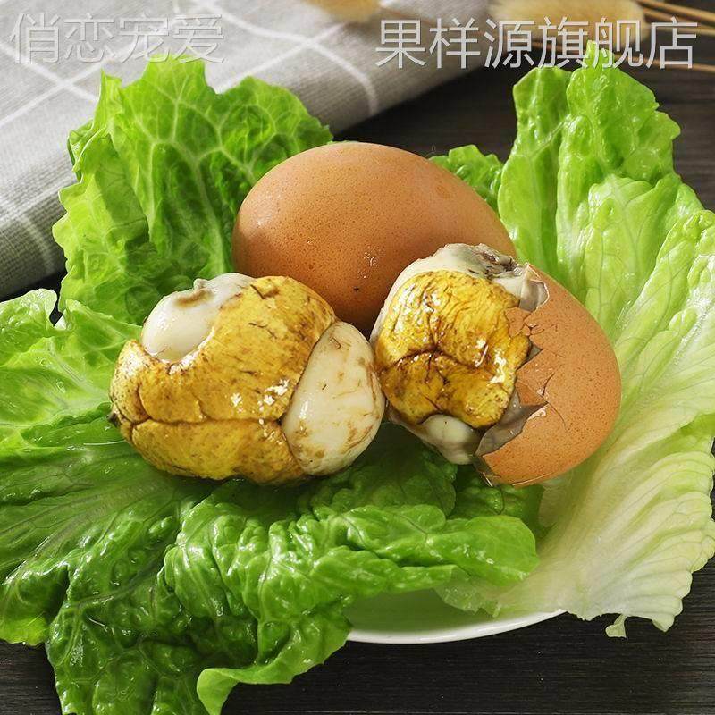凤溪湖白壳五香13天新鲜活珠子鸡蛋熟鸡胚喜蛋毛鸡蛋包邮厂家,淘宝优惠券,粉丝福利购,淘宝优惠卷