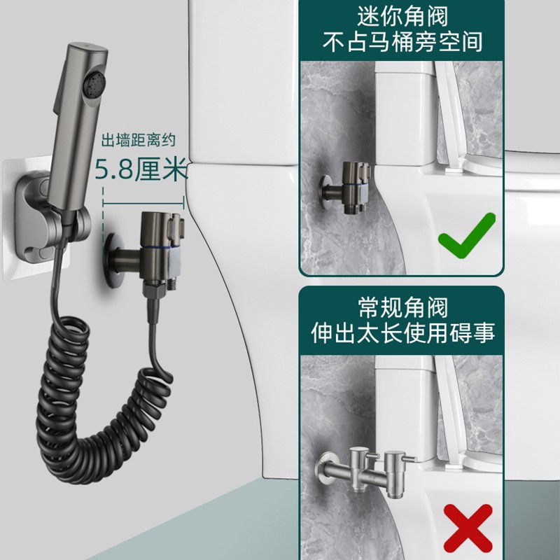 马桶冲洗喷枪灰色水龙头妇洗器喷头卫生间冲水枪伴侣高压增压家用 - 图2