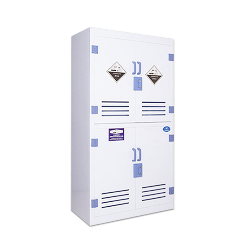 pp药品柜实验室试剂强酸碱储存柜子防腐蚀双锁器皿柜PP酸碱试剂柜,淘宝优惠券,粉丝福利购,淘宝优惠卷