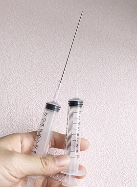 香水乳液分装器膏体化妆