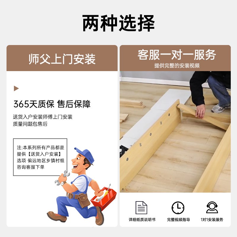 Solid wood entrance hole board storage rack wooden display storage wall cloud I Duo storage shelf wall hanger can