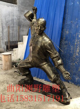 玻璃钢倒茶迎宾雕塑喝茶人物雕塑茶E馆雕塑茶楼餐厅茶文化雕塑摆