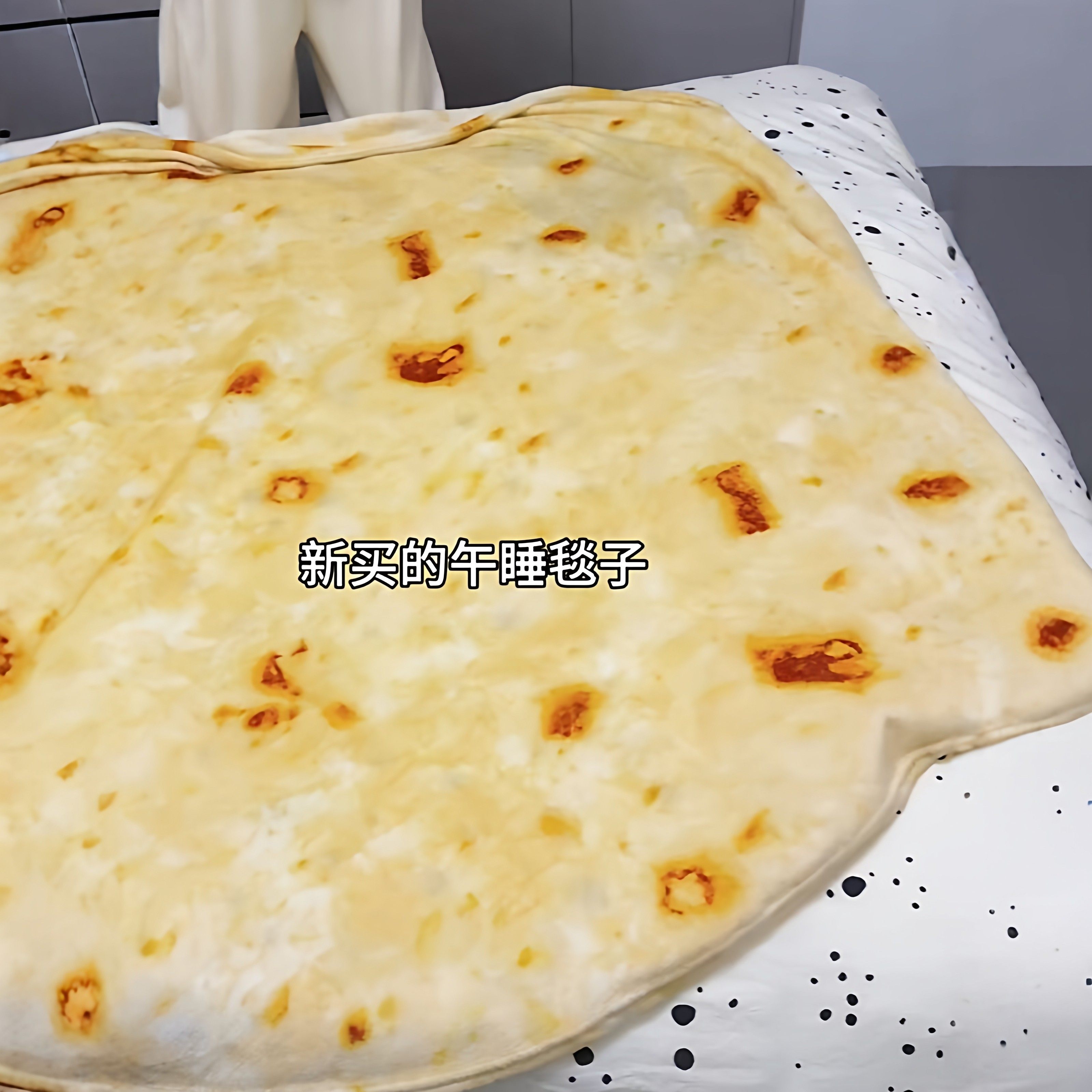 印度飞饼毛毯创意搞怪宿舍法兰绒冬季加厚空调毯抽象办公室午睡毯,淘宝优惠券,粉丝福利购,淘宝优惠卷