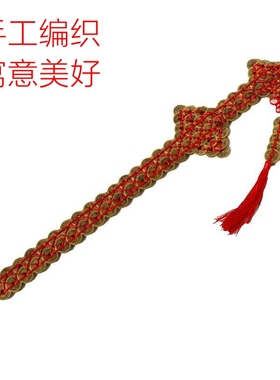 铜钱剑五帝钱剑家居装饰品摆件镇宅宝剑保平安法器金钱剑礼品