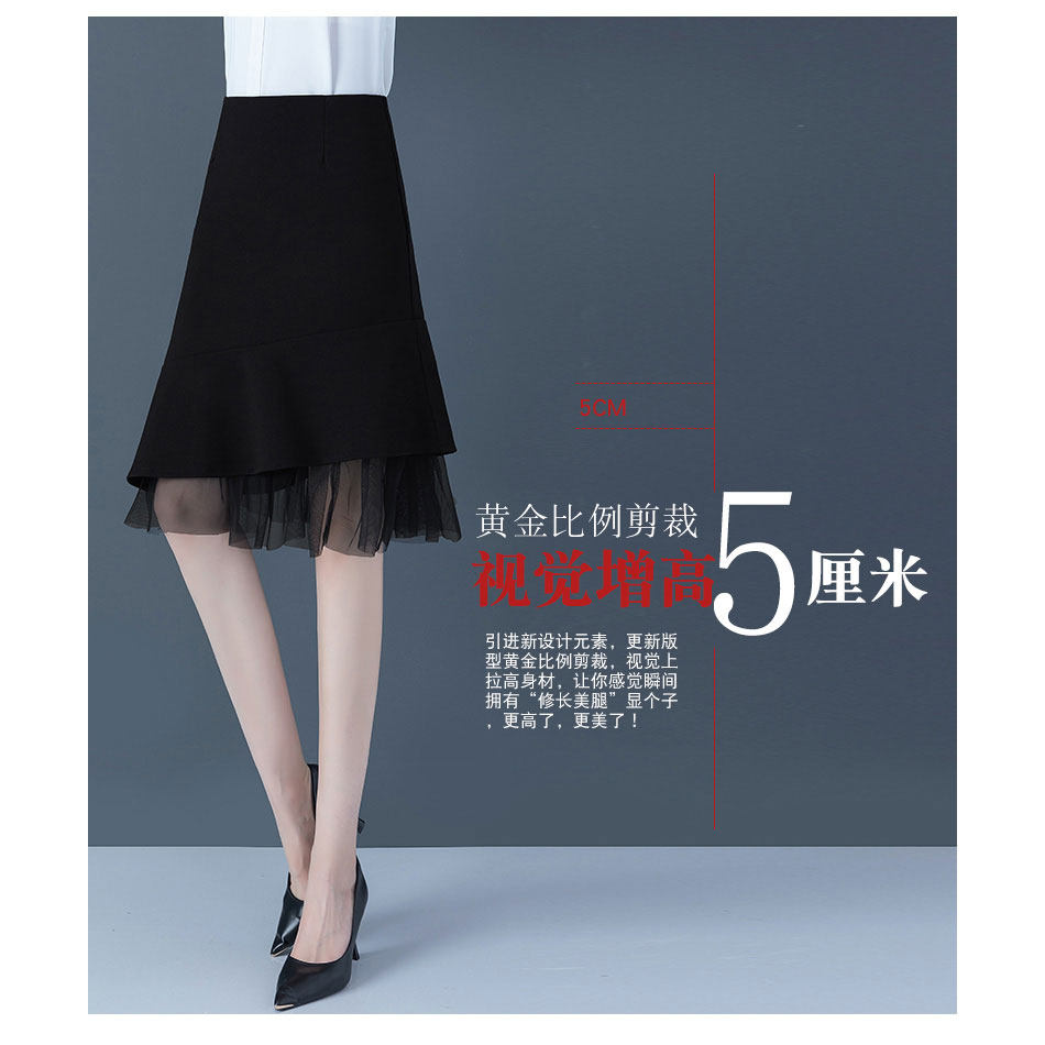 秋黑色荷叶边2020春秋高腰包臀裙子 纤丝朵半身裙