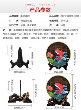 工艺品鲤鱼跃龙门升职礼品学生高考中考升学宴装饰品摆设开业摆件
