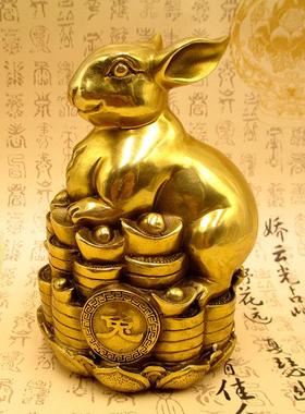 纯铜兔摆件铜钱金钱兔元宝聚宝盆生肖兔子工艺品家居客厅玄关装饰