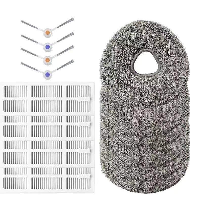 云鲸扫地机器J3配件边刷拖布尘盒滤网滚刷清洁液清水箱污水桶耗材,淘宝优惠券,粉丝福利购,淘宝优惠卷