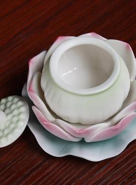 戴玉堂陶瓷莲花佛前圣水杯观音菩萨供水杯供佛净水杯家用供杯贡杯