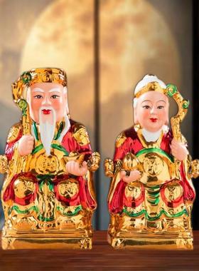 土地公像土地公像土地公供应客厅入口小寺庙户外装饰品