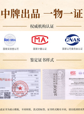 黄金手镯足金镯子古法传承金手镯