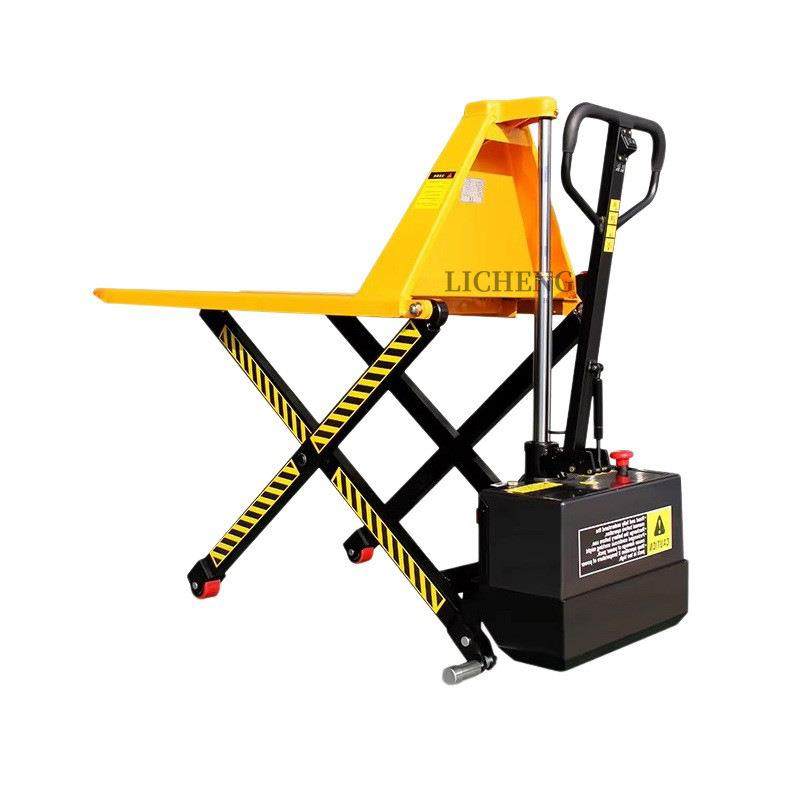 半电动自动升降手动高起升托盘搬运车可精确定位带自动感应功能,淘宝优惠券,粉丝福利购,淘宝优惠卷