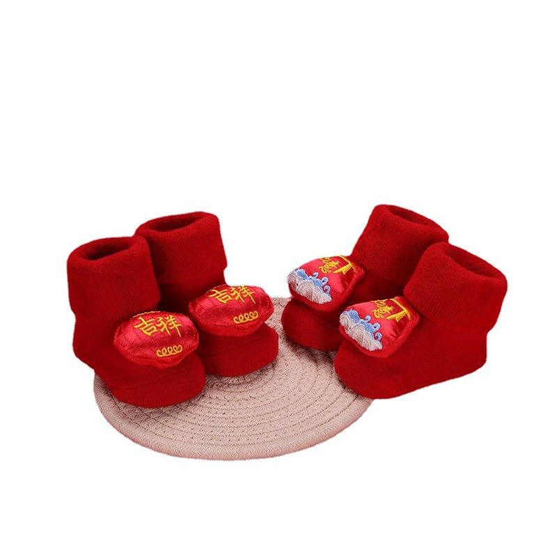 新年大红宝宝袜子秋冬周岁满月百天婴儿袜礼盒加厚防滑新生儿袜子,淘宝优惠券,粉丝福利购,淘宝优惠卷