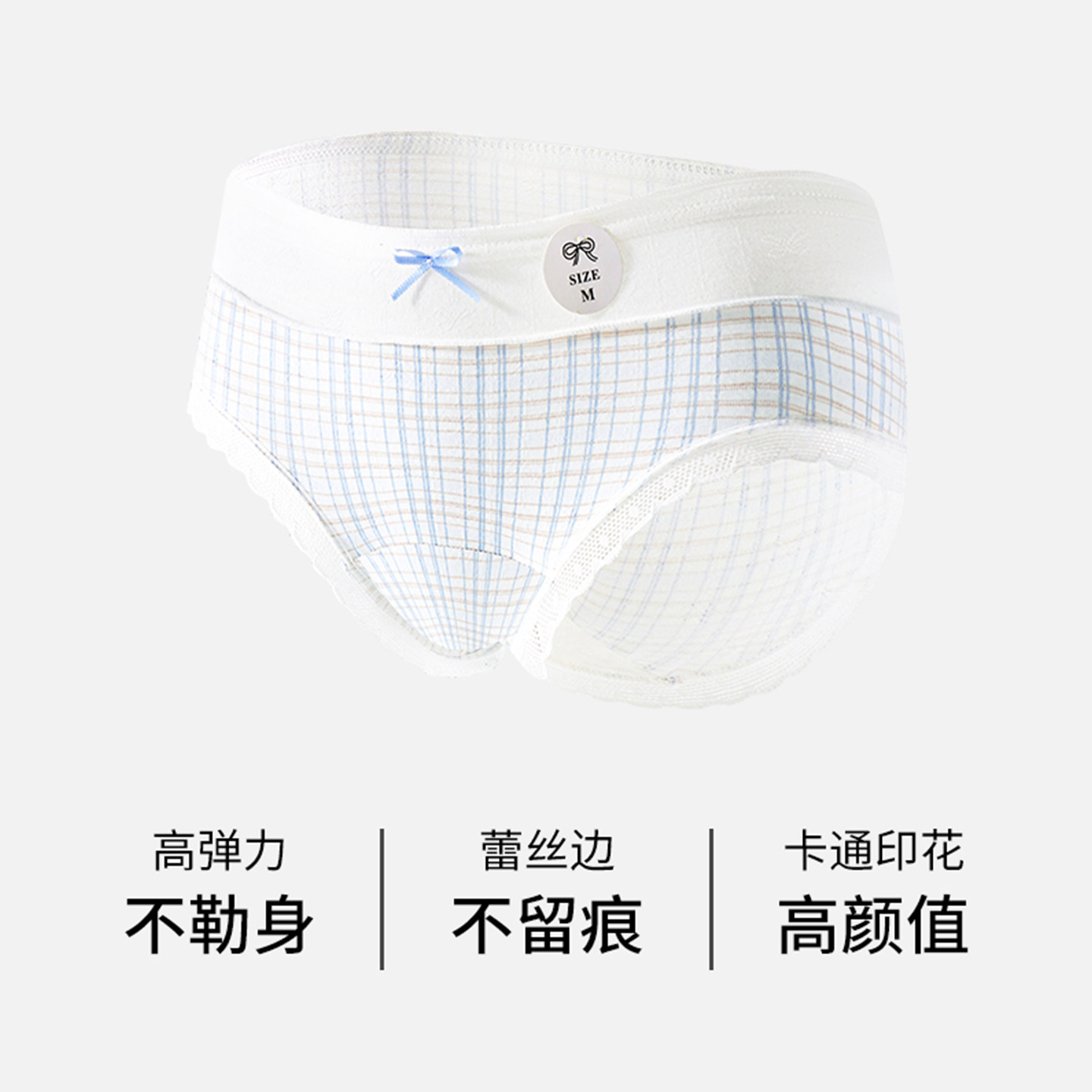 图 2