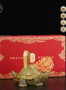 龙生九子摆件铜摆件囚牛睚眦嘲风蒲牢狻猊霸下狴犴负屃螭吻工艺品