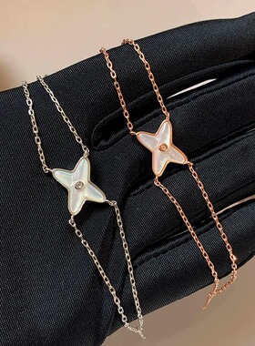 玫瑰金交叉白贝母手链女