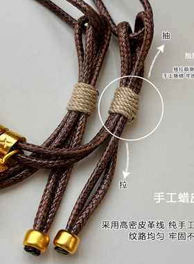 棕色手工编织绳手链女