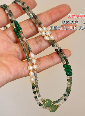天然绿幽灵串珠珍珠项链女