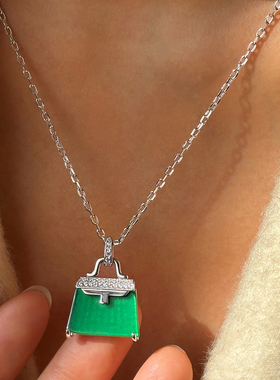 天然绿玉髓镶钻包包吊坠项链