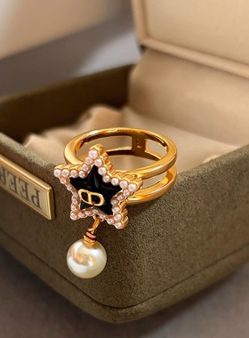 DICD/D家字母五角星戒指女