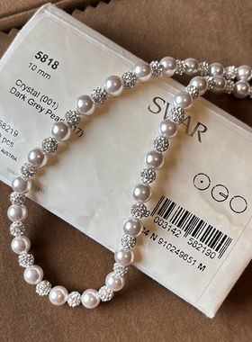 曼塔玫瑰紫色珍珠项链女