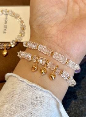 天然白水晶爱心串珠手链女