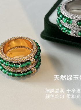 新中式绿玛瑙满钻戒指女