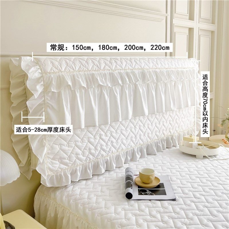 床头罩保护套全包夹棉四季通用防尘软包床头套木床靠背2024年新款,淘宝优惠券,粉丝福利购,淘宝优惠卷
