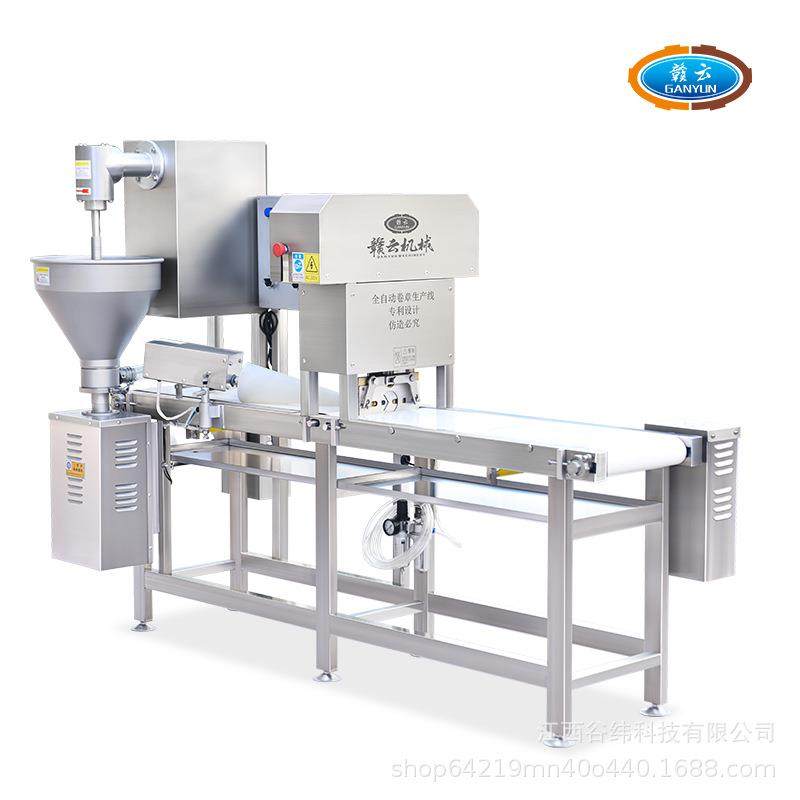 牌全自动单管卷章机多功能五香卷腐皮肉卷成型机潮汕广章加工,淘宝优惠券,粉丝福利购,淘宝优惠卷