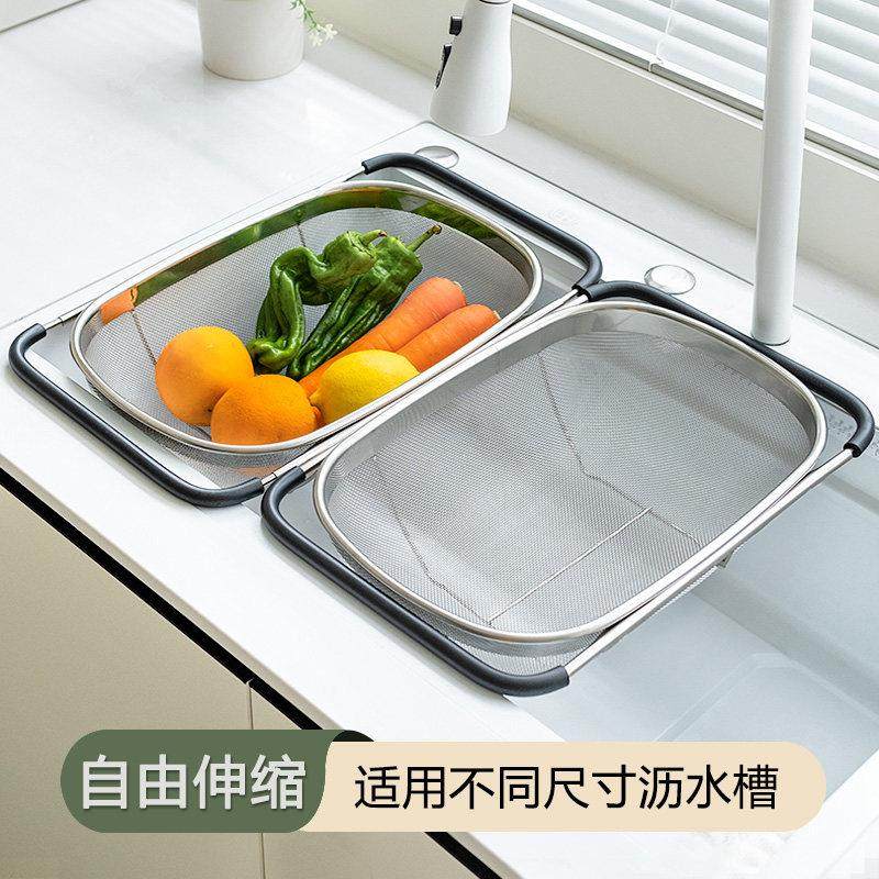 水槽沥水篮新款大号长方形厨房洗菜盆可伸缩洗碗池不锈钢碗筷架子,淘宝优惠券,粉丝福利购,淘宝优惠卷