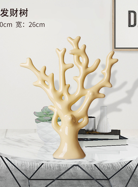 简约发财树小摆件招财欧式轻奢陶瓷工艺家居客厅S电视柜酒柜装饰
