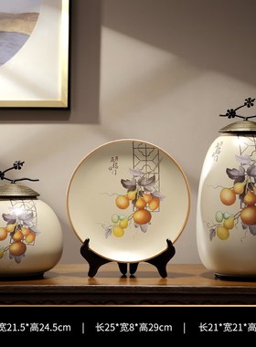 中古风玄关摆件新中式客厅博古架茶室葫芦五福临门U花瓶工艺装饰