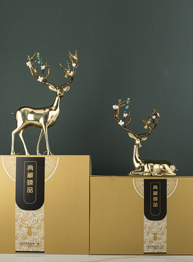 全铜家居电视柜书房珐o琅彩铜鹿摆件新中式玄关酒柜轻奢工艺品摆