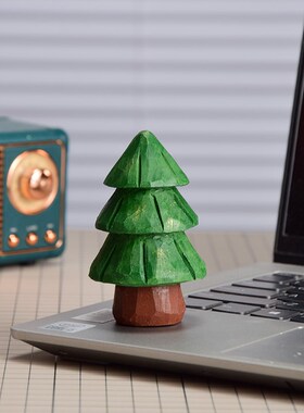手工木雕摆件耶诞树许愿r树松树桌面装饰生日礼物送男友耶诞节礼