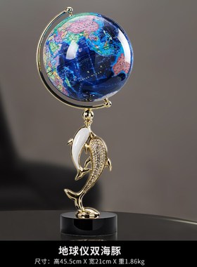 高档轻奢海豚水晶球客p厅摆件高级感玄关电视酒柜入户家居软装饰