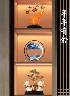酒柜家居客厅事事如意长寿葫芦摆件新房乔迁礼物书房Z玄关装饰品