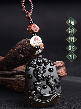 黑曜石亥子丑三会北方水局吊坠巳午未南方火O局申酉戍三会西方金