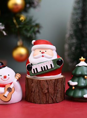 耶诞树老人桌面摆件m可爱小鹿装饰品平安夜耶诞节交换礼物送女生